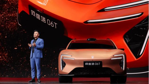 阿维塔06T正式上市，推出纯电、增程两种动力共五款车型