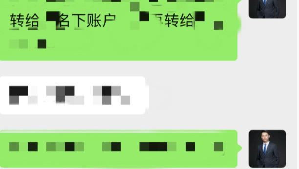 上海离婚律师梁聪：离婚追溯父母出资买房的转账顺序，也很重要