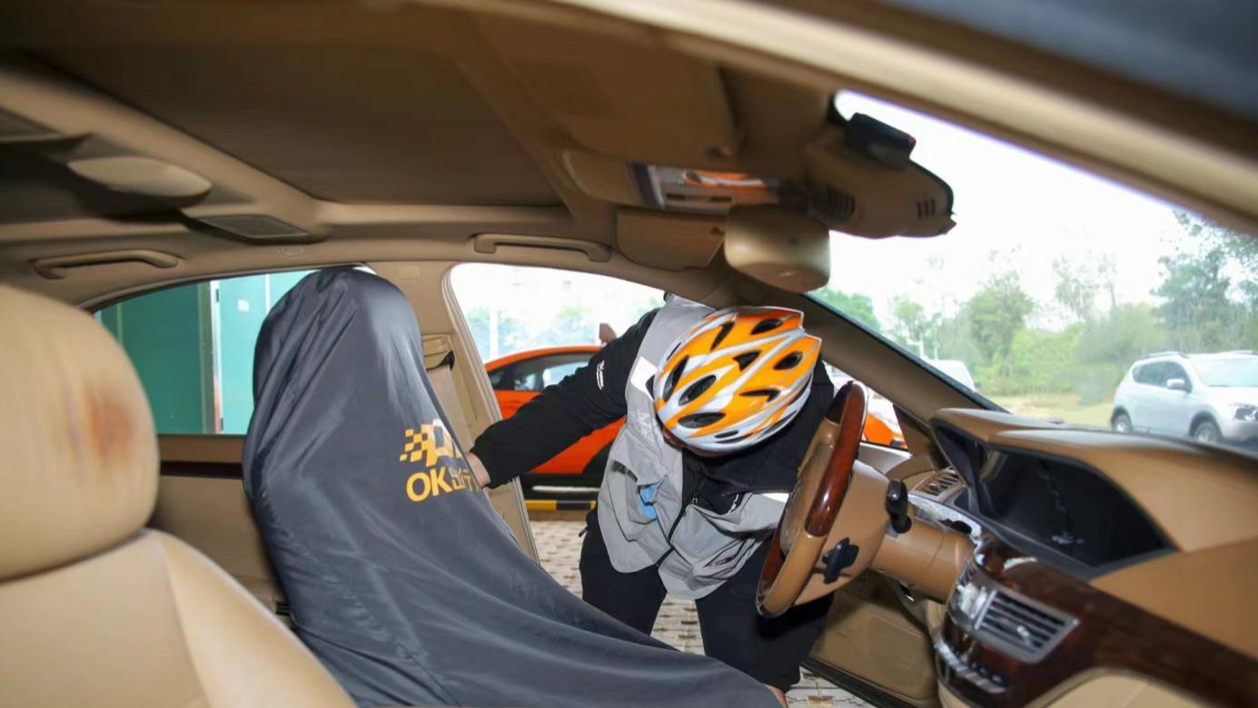 代驾检车有猫腻？一文教你守住权益