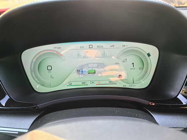 买的宋plus荣耀版顶配
EV ECO模式，走国道跑了88.6公里，用时1小时4