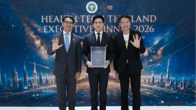 帕亚泰-保罗医院集团荣膺2026健康科技卓越金奖