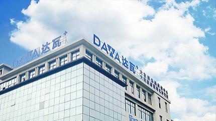 扎根恩施，面向全国，湖北恩施学院以实力书写应用型人才培养新篇章