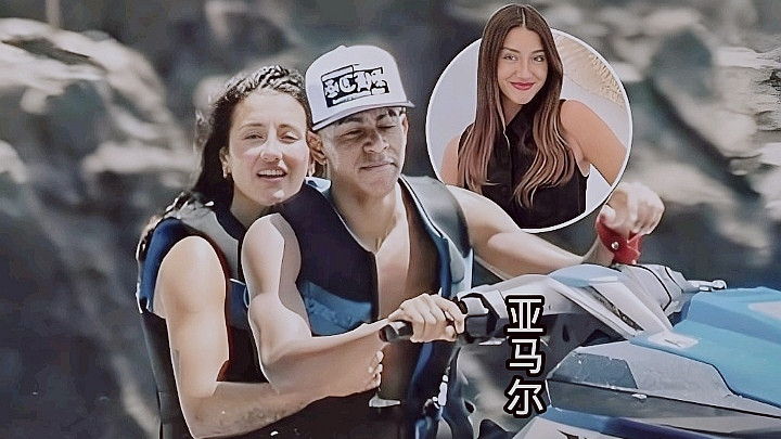 为了和网红法蒂亲密出行，亚马尔究竟付出了多大的代价？