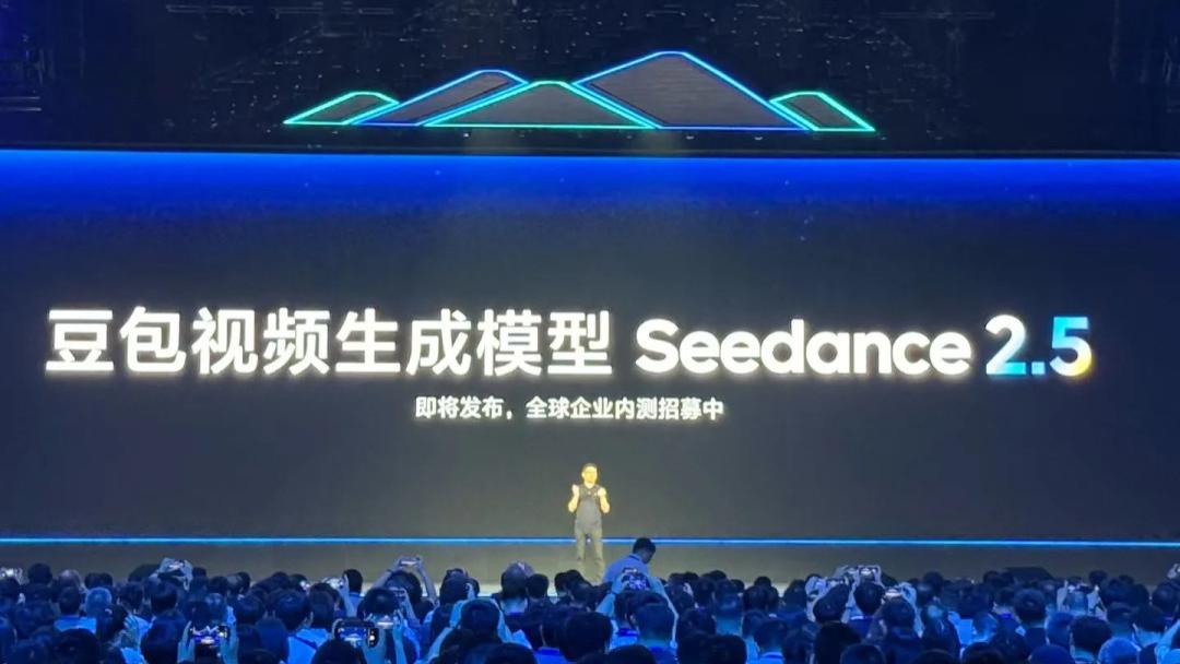 与其盯着Seedance 2.5，不如先聊聊2.0 mini能否再来一个单月10亿？