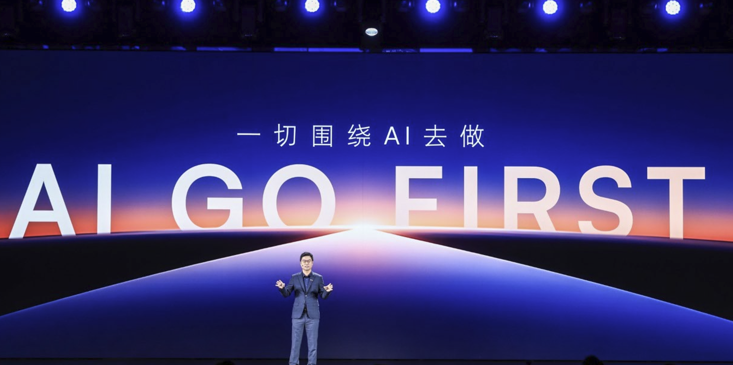 赛豆汽车一发布
AI 汽车再度成为行业热门话题 

就在同一天
作为行业里AI原