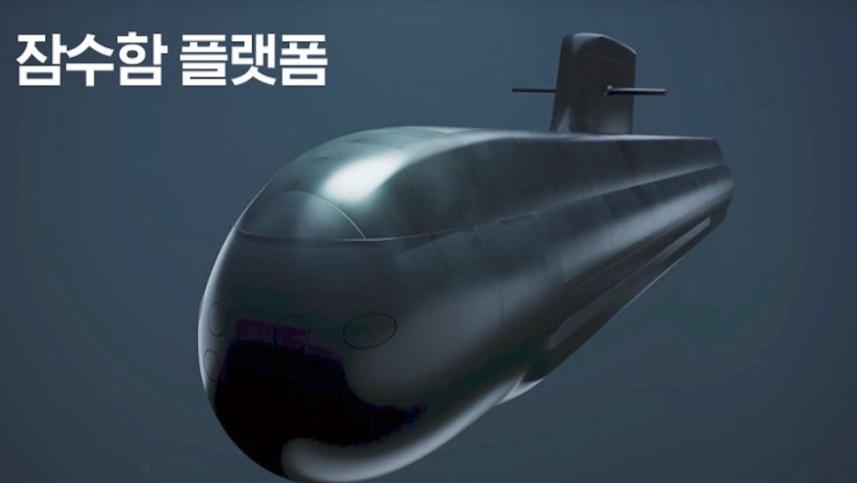 深海惊雷！韩国正式掀开最后底牌，2030年代首艘核潜艇能成真吗？