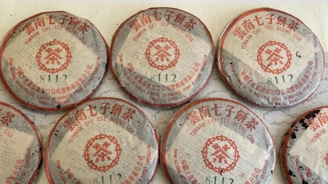 勐海茶厂8112系列详解：8112红印、8112绿印、8112黄印、8112巴达高山、8112明前沱