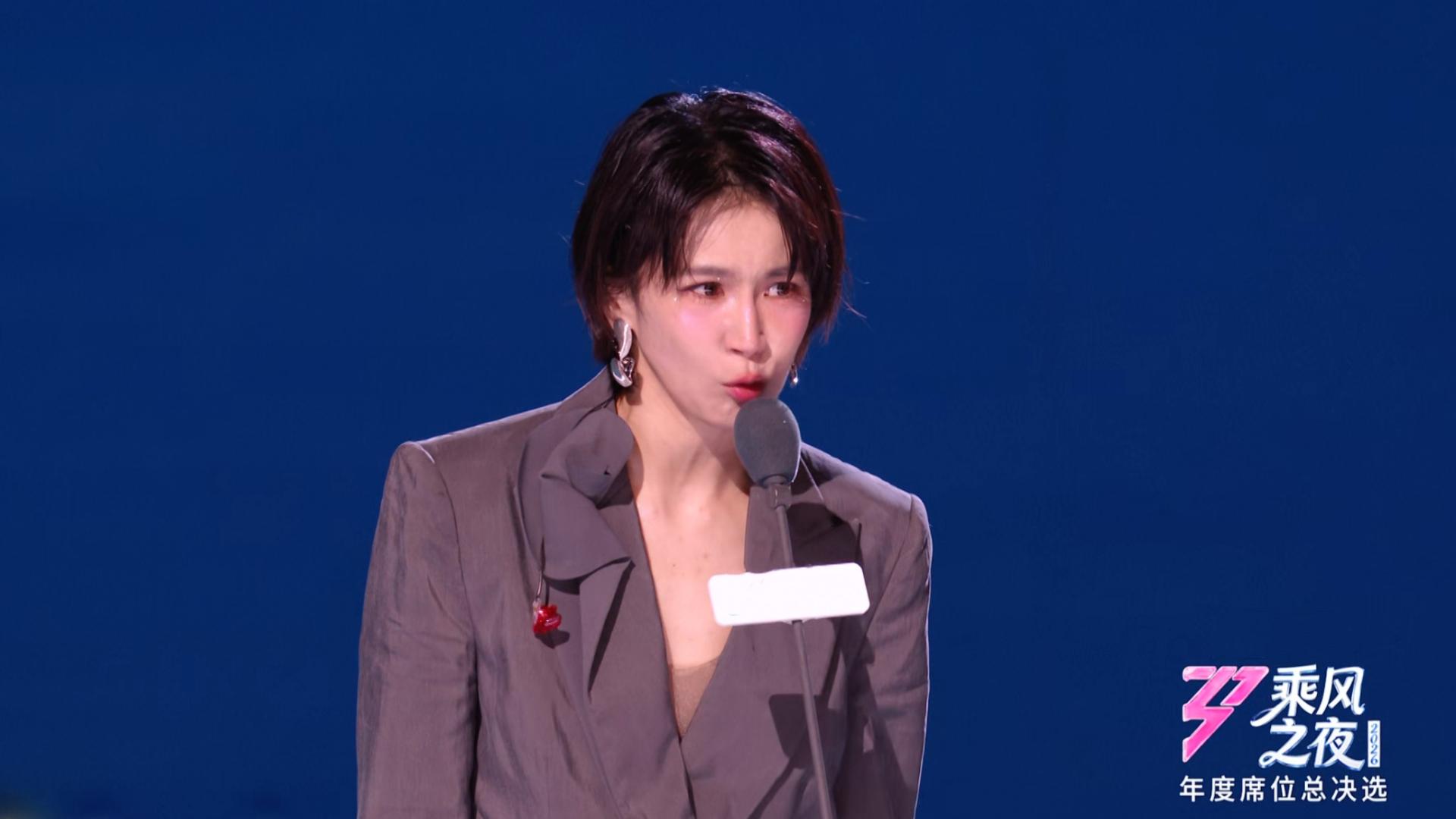 浪姐7《心愿便利贴》三人组成最大赢家，张月、曾沛慈还是孤单了