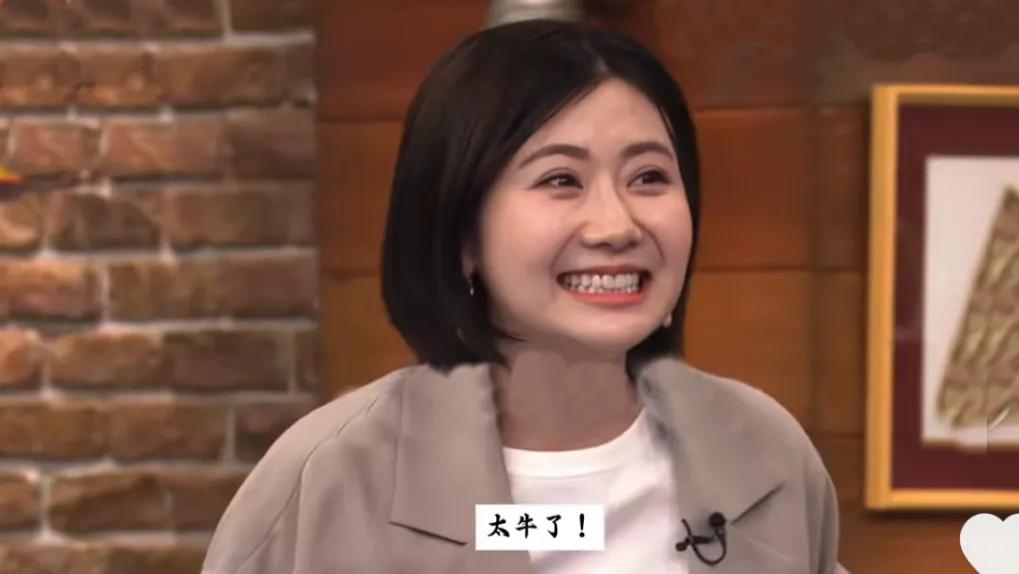 身高155的福原爱剪短发气质大变！小个子秋天学她穿“西装+长裙”，显高柔飒，太有气质了！