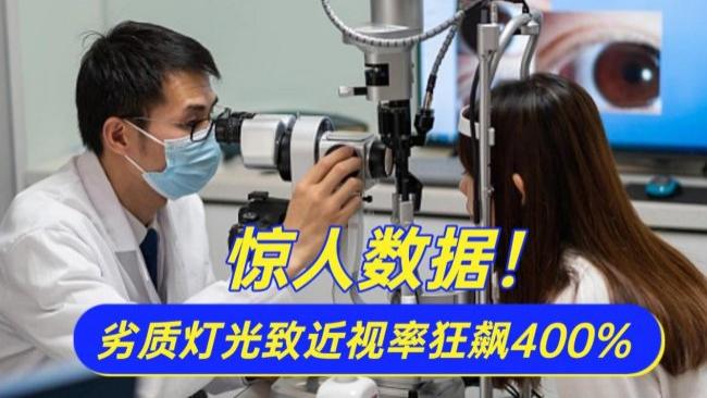 学生用的护眼灯什么牌子好？专为学生设计的靠谱护眼台灯合集分享