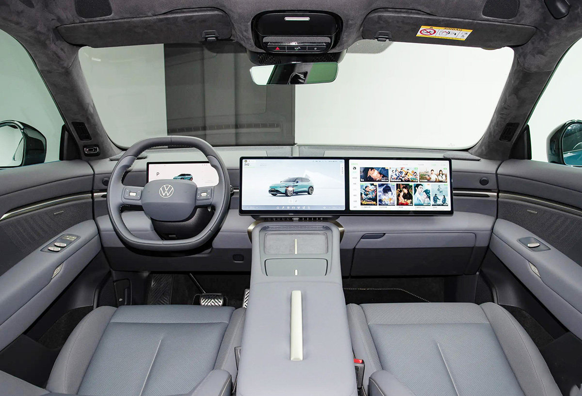 大众与众08 最大的问题就是缺了点气势！