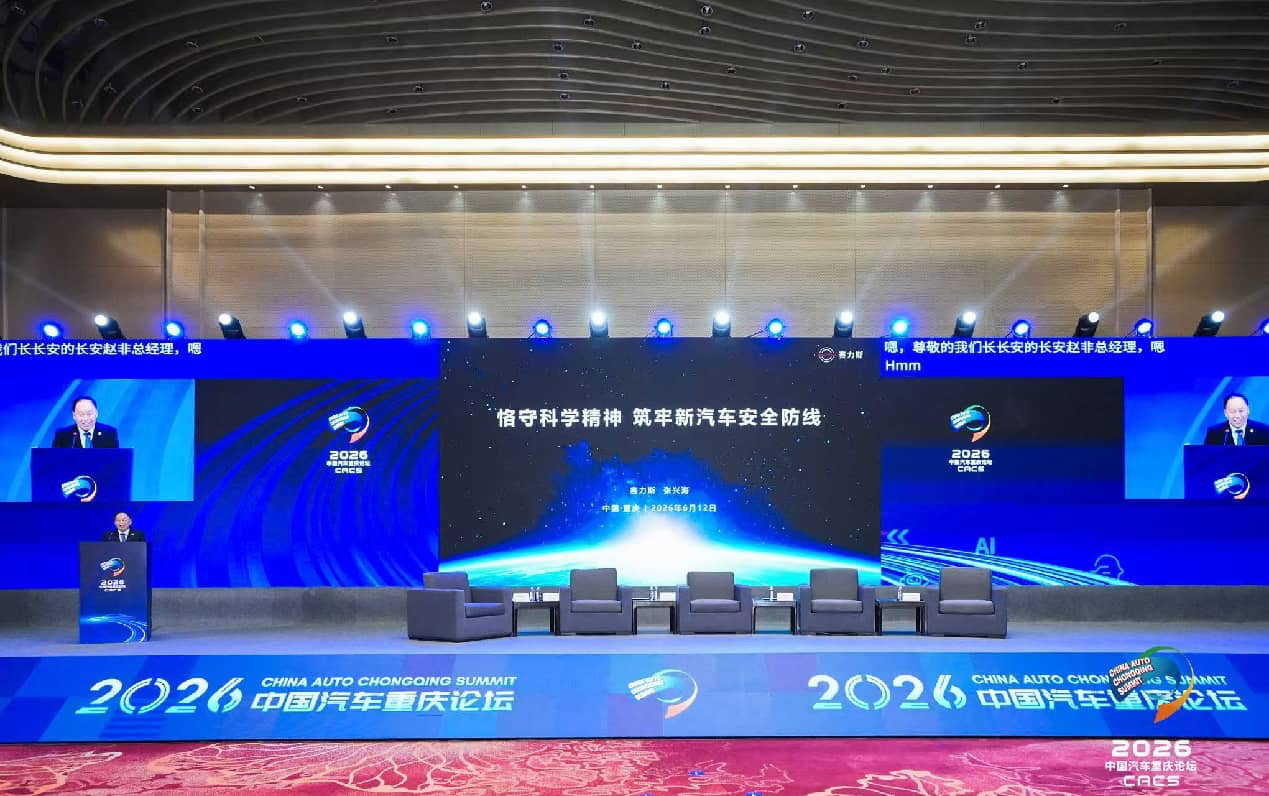 实力看得见，问界步履铿锵向新而行