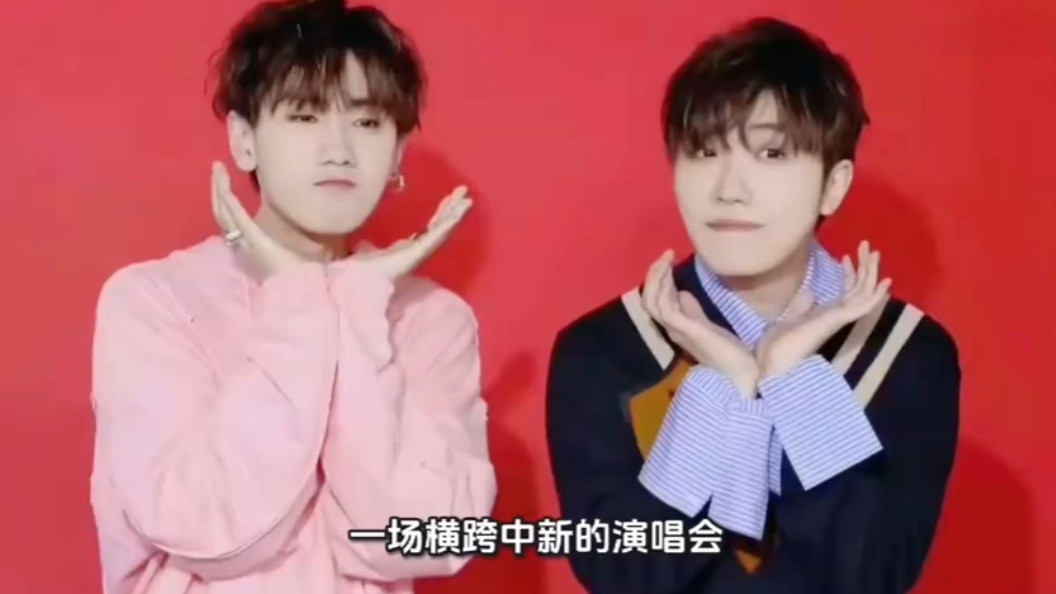 《后会无期》署名变“独唱”？徐良演唱会引争议，汪苏泷沉默回应！