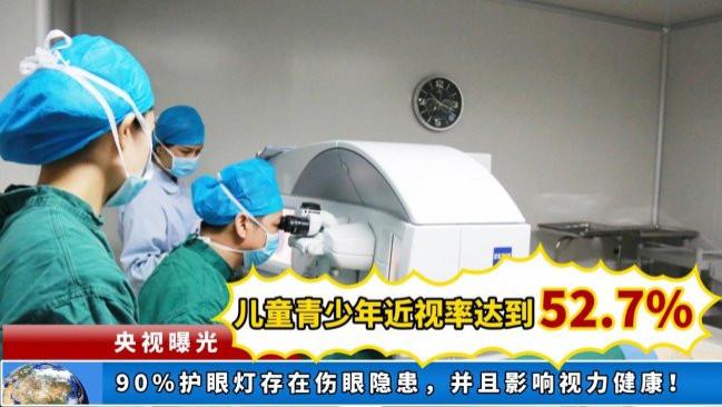 护眼大路灯什么品牌好用点? 2026好用护眼大路灯分享，学习好搭档