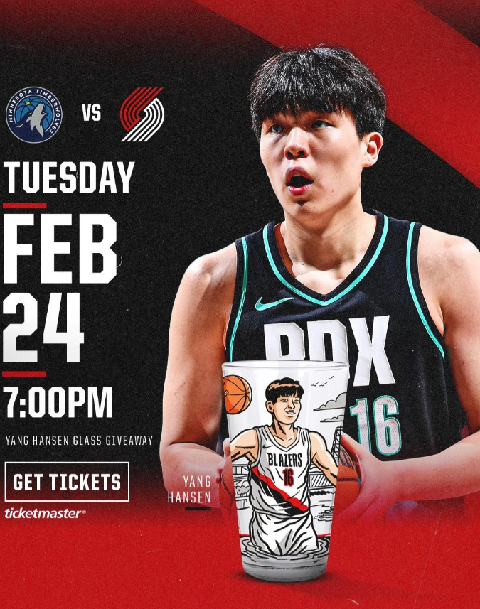 开拓者官方更新社媒表示，明日比赛将是杨瀚森玻璃杯之夜。
前5000名到场的观众将