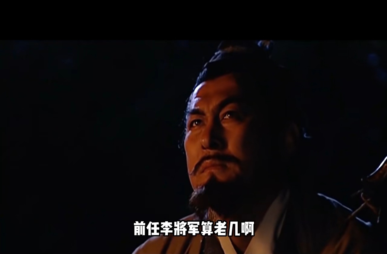 机会给你了，可你不中用啊