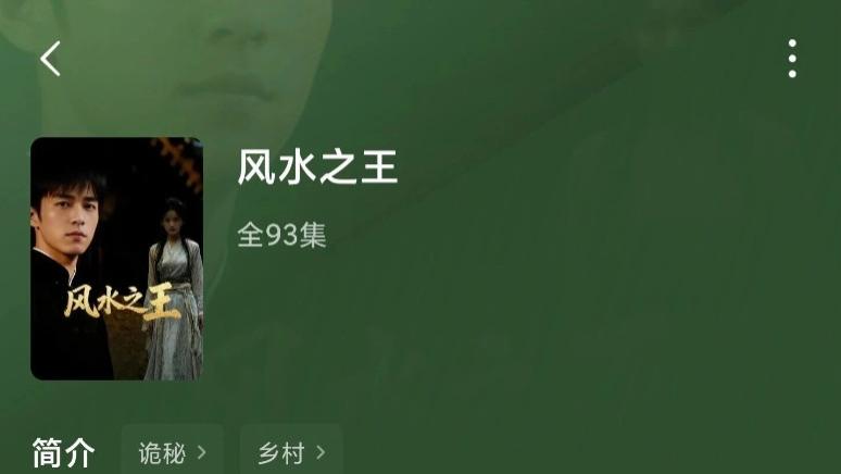 放弃跟风，专注故事，揭秘两部亿级 AI 真人剧背后创作逻辑