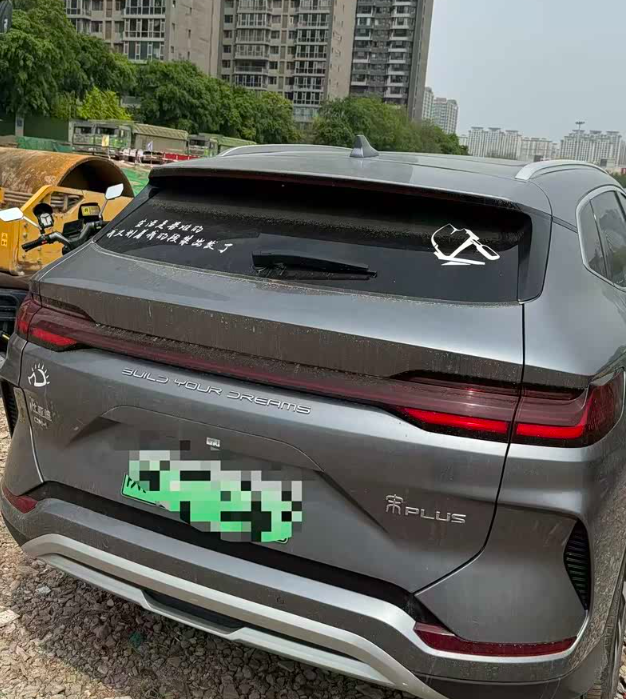 宋PlusDM-i用车报告体验一直在路上
在性能和配置上的优点：混动HEV模式下