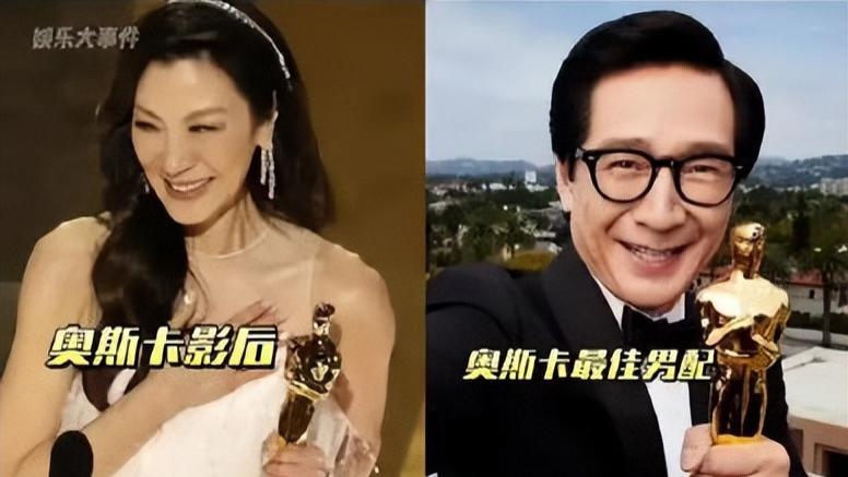 刚拿奥斯卡就被"赶下台"？5亿爆款K-POP电影遭遇1分钟"消音"，谁的锅？