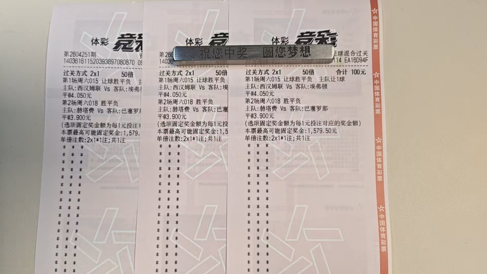 后来的我们连问候都带着客气