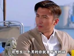 老父亲谢贤在节目里大谈“生子偏方”，直接把谢霆锋的出生配方“生蚝×24+牛排×1