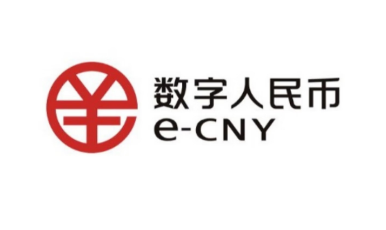 企数标普：深耕数字人民币支付接口，打造金财税一体化新生态