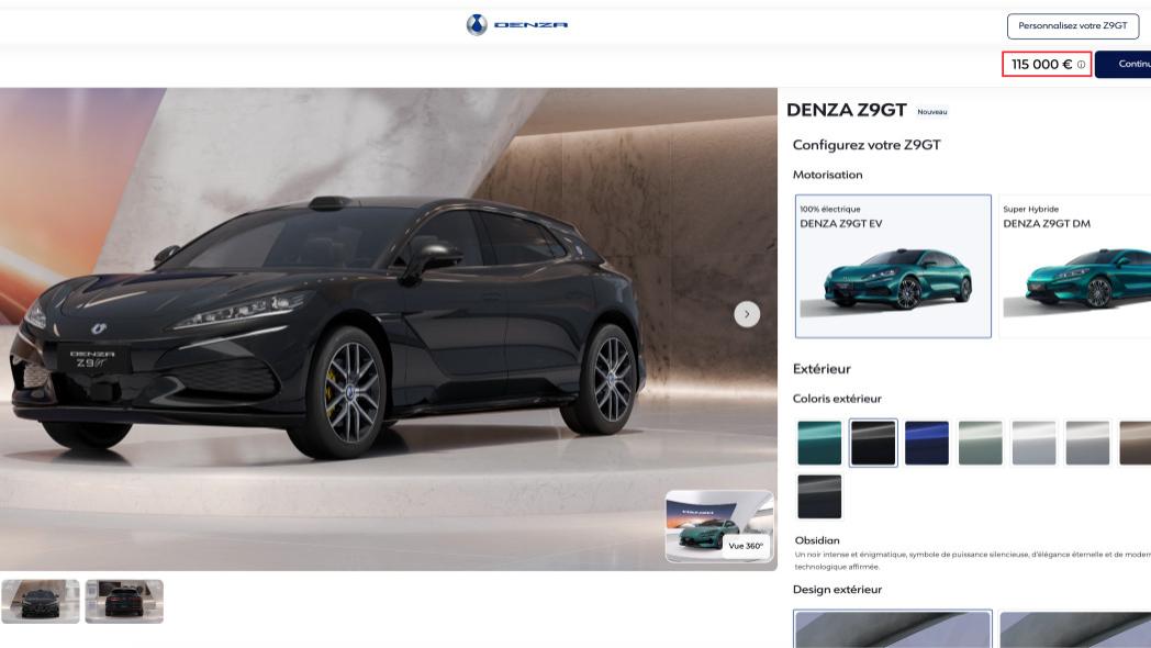 国产车欧洲卖90万？腾势Z9GT价格翻三倍藏着中国科技底牌