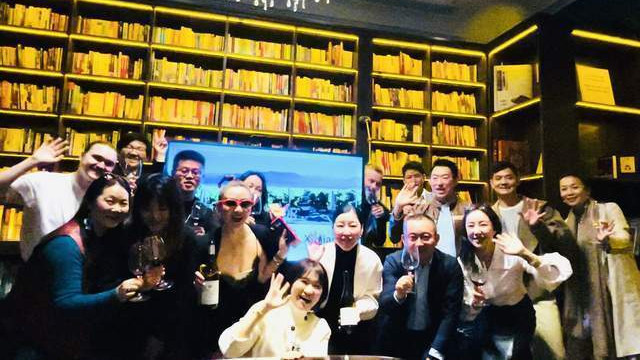 时光回廊里的丝路回响——记罗斯福公馆的佰年庄品鉴之夜