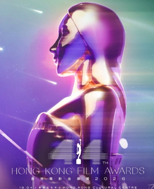 金像奖颁奖礼，风火山林是何方神圣？横扫了~
今年这届从提名开始真的就毫无波澜了，