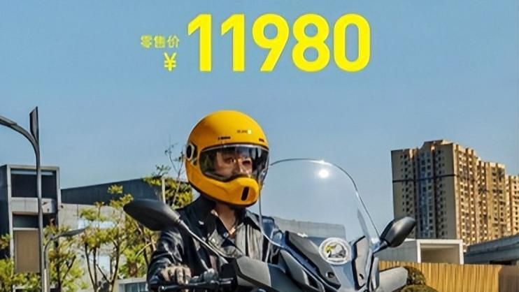 11980元买国产首款可变气门踏板？万元级居然敢对标豪爵UHR150！