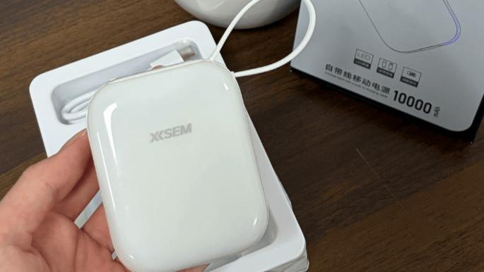 想知道移动电源哪个牌子最好最耐用？这份榜单帮你找到最好最耐用的移动电源充电宝，选购不踩坑！