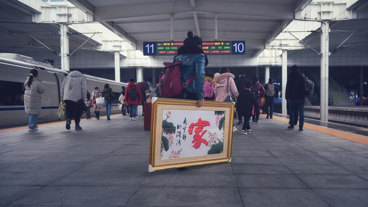 2026年春运高铁票抢票攻略：用好AI工具与平台权益，告别票源焦虑