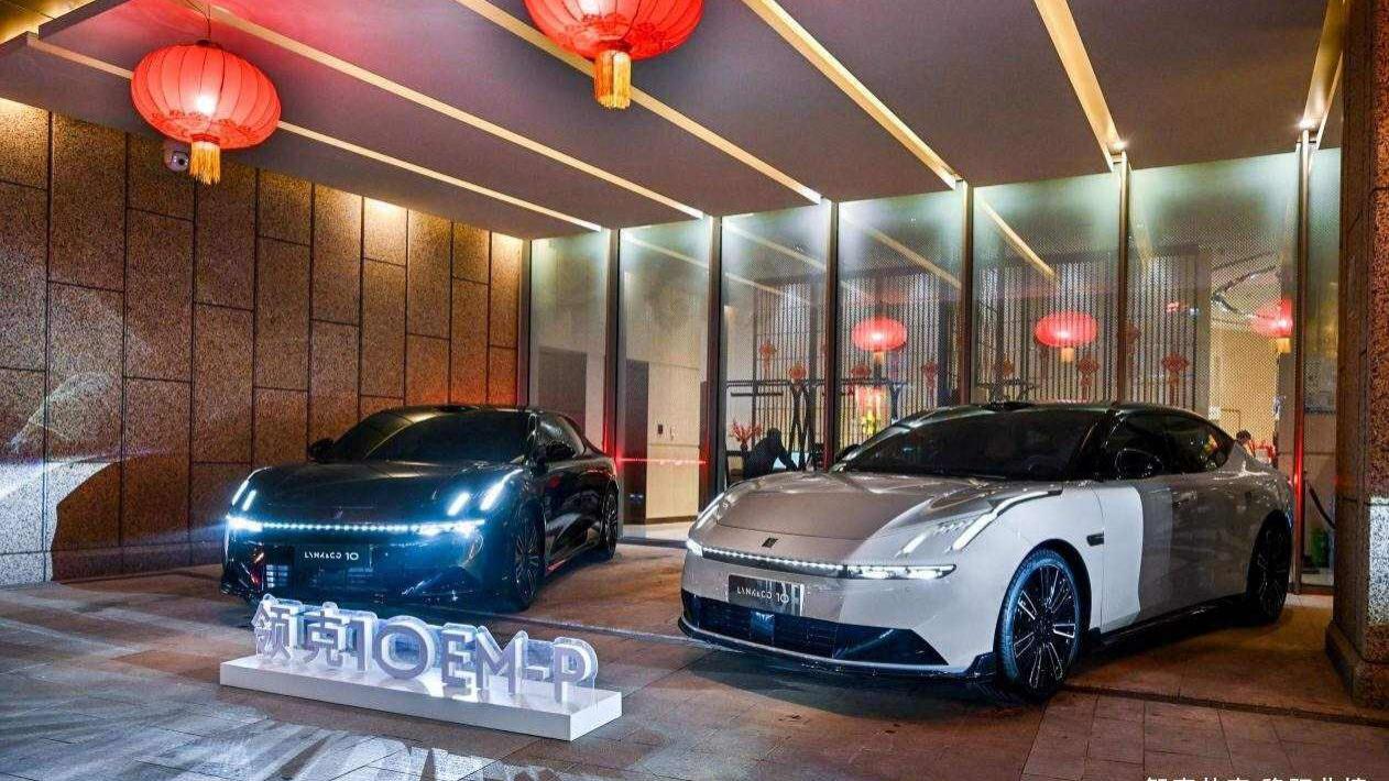 智驱极寒 稳驭北境 领克10 EM-P硬核实力“霸关东”