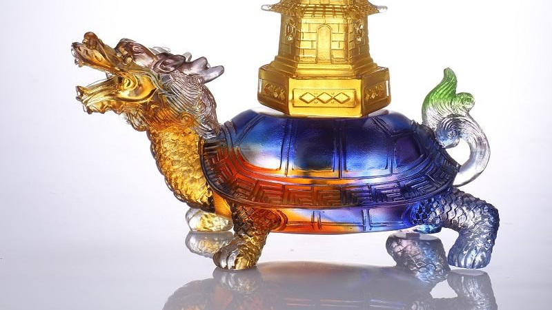 古法琉璃龙龟文昌塔摆件：吉韵承祥，文运启新