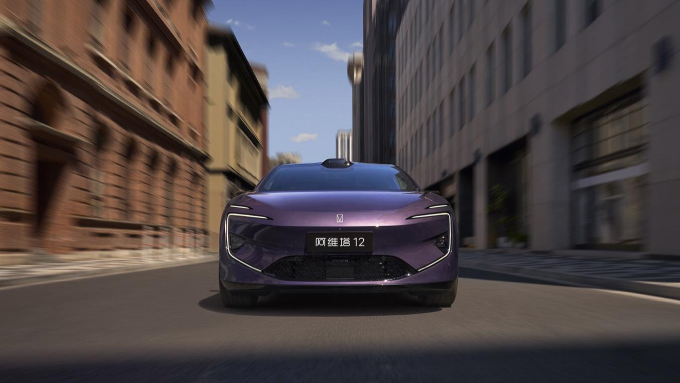 阿维塔重磅发布 新阿维塔12上市、阿维塔06T开启预售