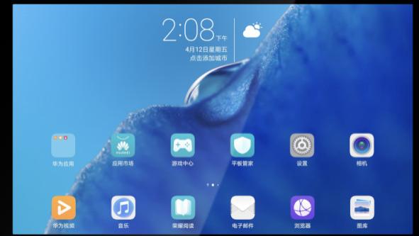 阿姆智创15.6寸工控一体机，源头工厂ODM定制方案，赋能工业自动化设备与SMT产线场景