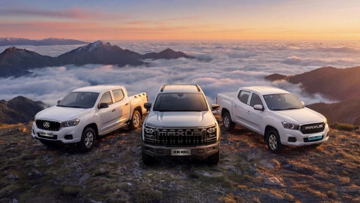 全矩阵产品+技术布局，上汽大通赋能用户创富，彰显中国品牌底气