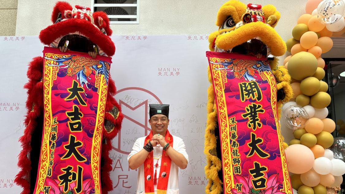 羅柱翔老师易道赋能观：文化落地，让人生有方向、企业有未来