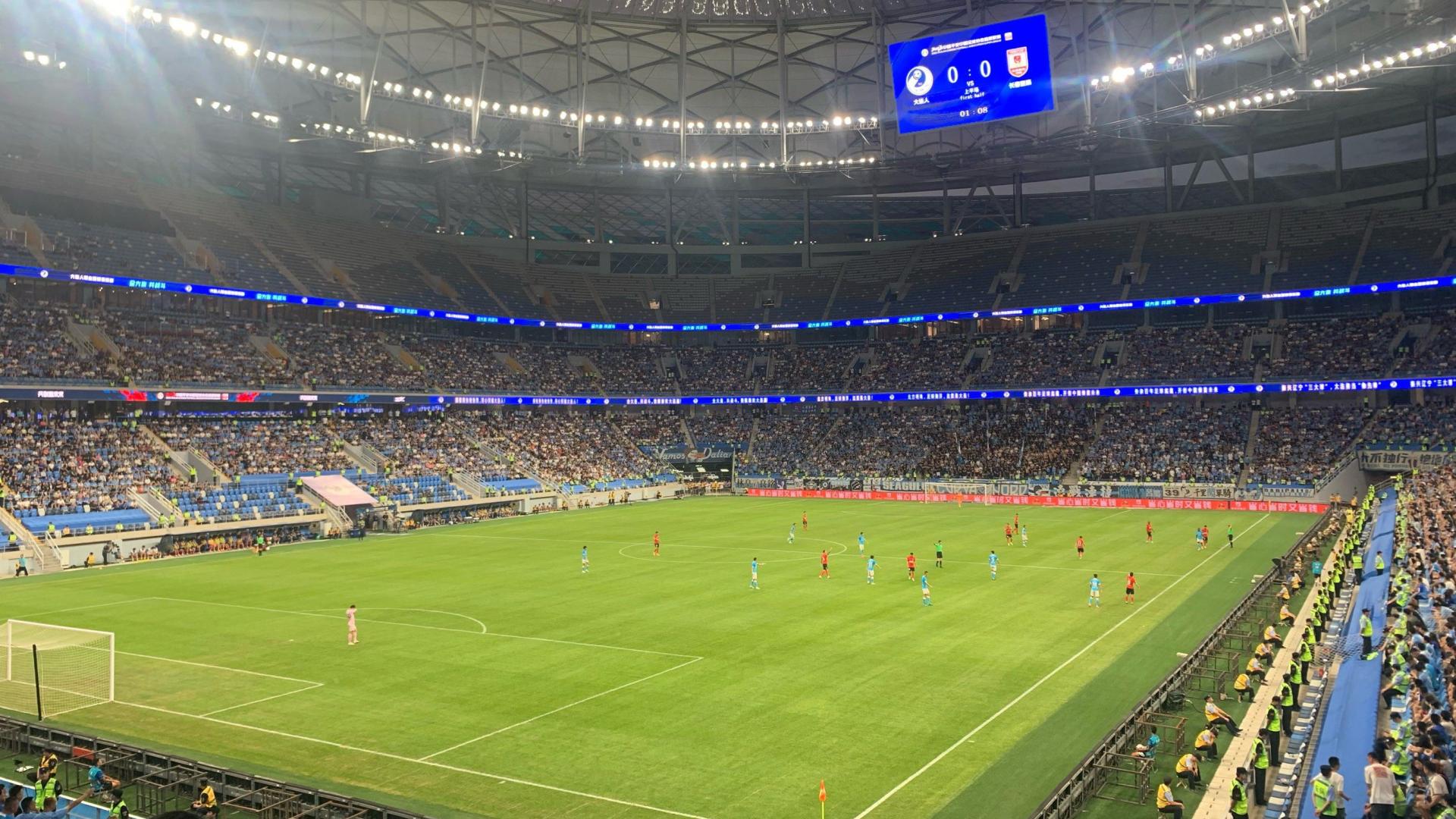 2月26日（最新）足球竞彩推荐分析（10场足球）方向、比分推测，欢迎参考、交流！