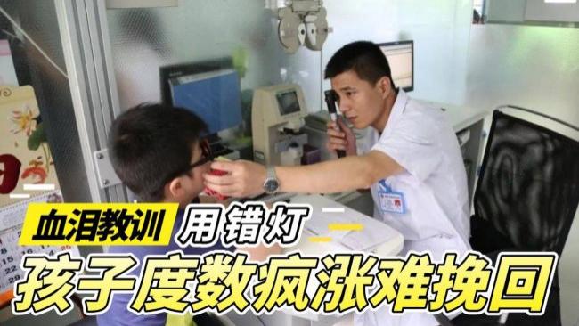 儿童护眼灯推荐排行榜第一名？2026最新护眼台灯十大排名揭晓