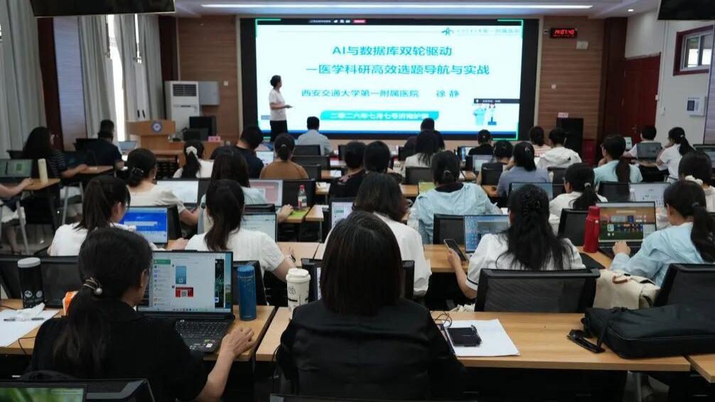 科研赋能 | 济南护理职业学院举办科研能力提升专题培训