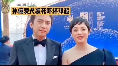 邓超被自家狗碰瓷！原来硬汉的软肋是毛孩子啊