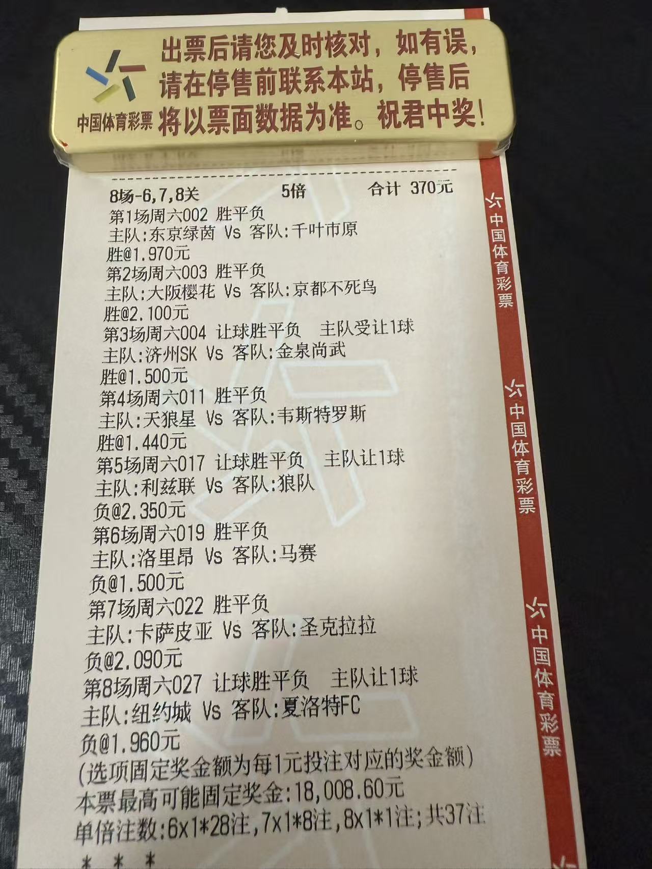 我胡汉三又回来了