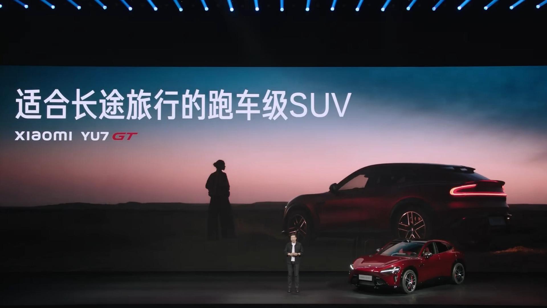 干翻百万级SUV！小米YU7 GT 38.99万元起：创下纽北新纪录