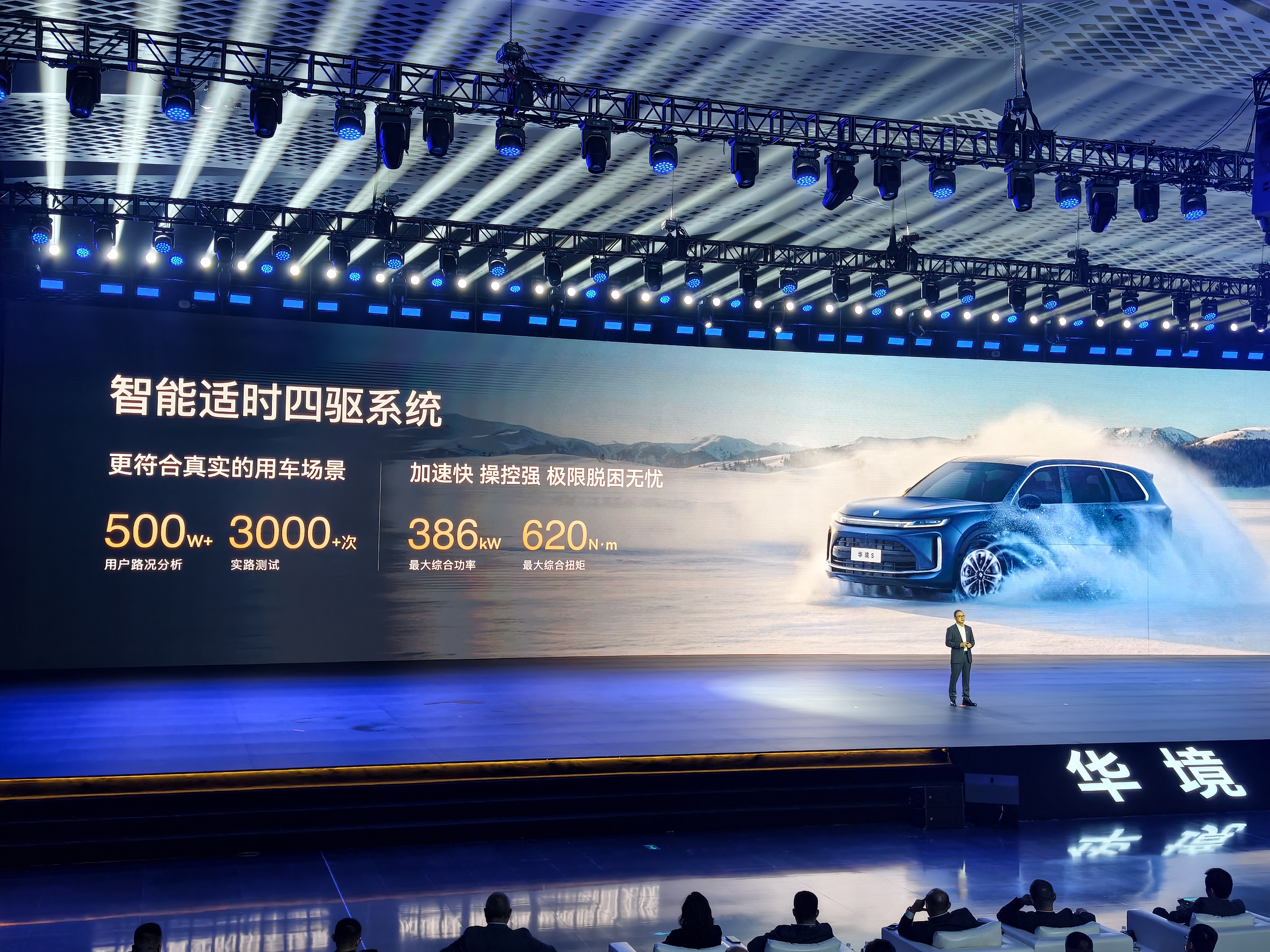 好车离不开智造，五菱智能岛式制造体系，确保万车如一，万里如一带来了可靠制造。
更