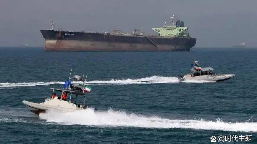 美伊新一轮谈判陷入僵局，双方在海上展开互扣船只激烈交锋