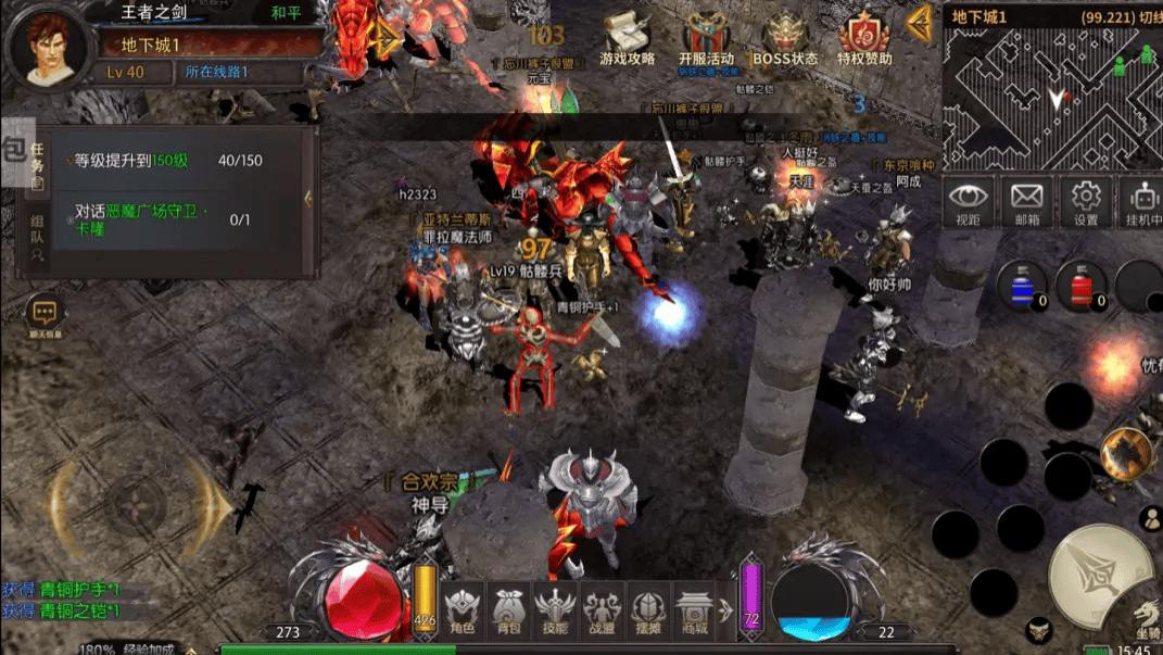 荣耀出征：焕新之后，该如何解锁魔幻冒险新姿态？