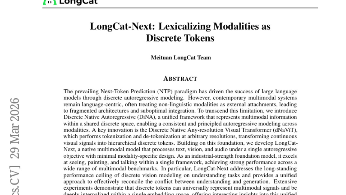 美团打造"视觉语言大一统"：让AI像人类一样看图说话生图聊天