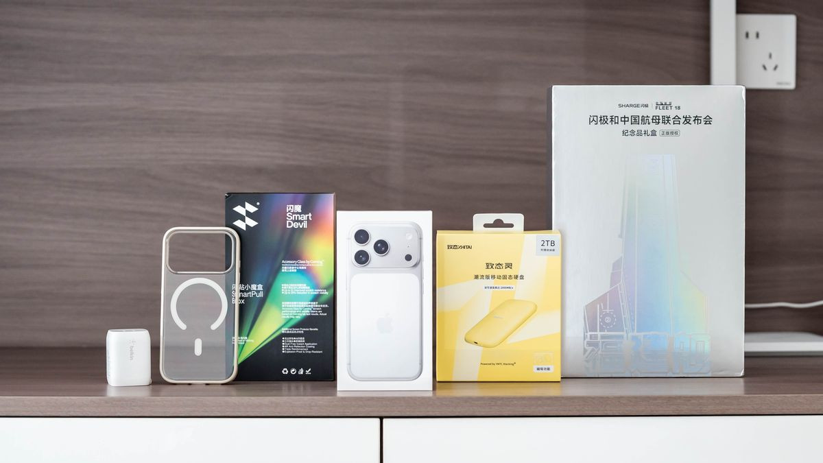 新年焕新｜iPhone 17 Pro 配件精选：一套配齐，质感与效率双在线