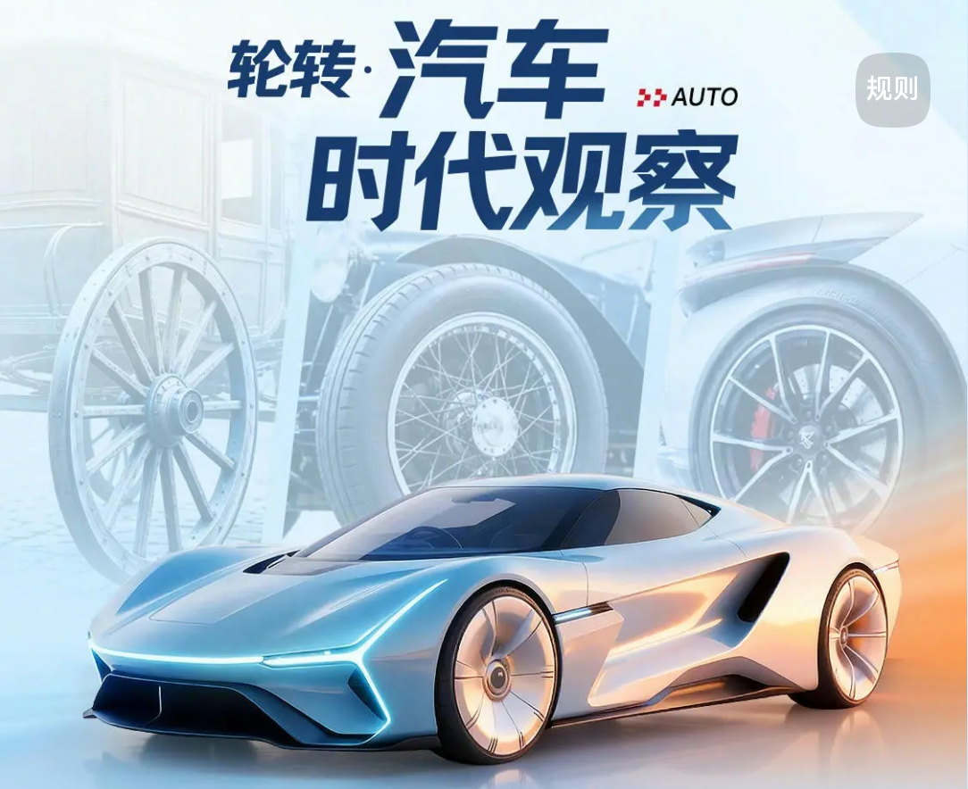 这是赤裸裸的现实啊！